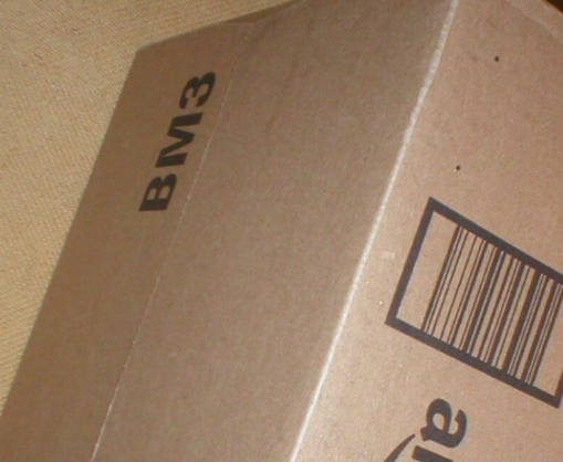 Picture of an amazon shipping box