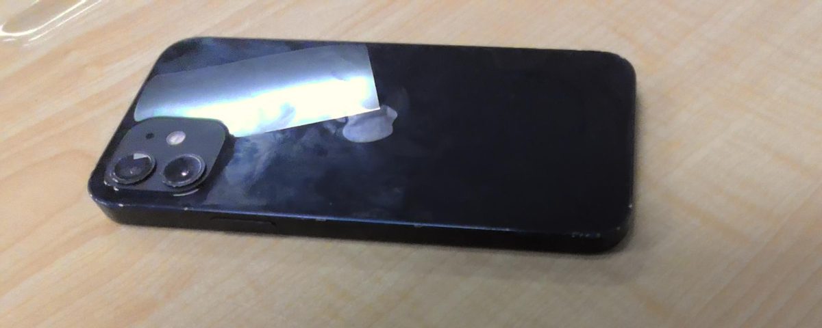 Arrowhead Phone Policy Creating Quite a Buzz